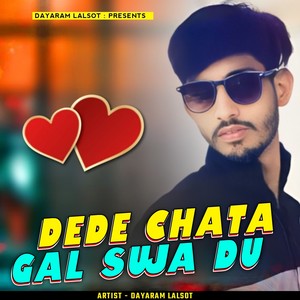 Dede Chata Gal Suja Du (Explicit)