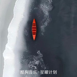 天秤座-家卫老师