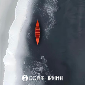 天秤座