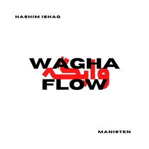 Wagha Flow (Explicit)