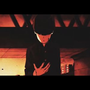 Epaizes Me Ti Fotia Kai Exases (Explicit)
