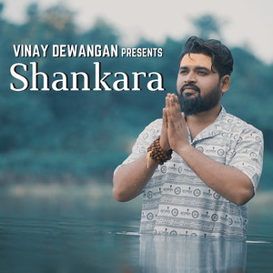 Shankara