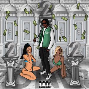 The New Wave (Explicit)