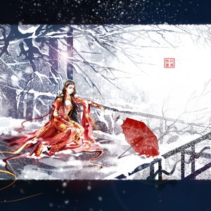 落雪