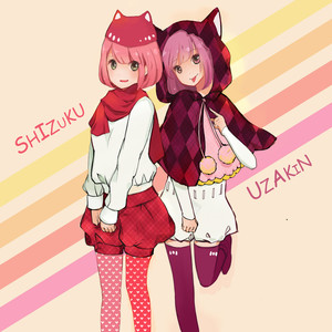 好きな人がいること