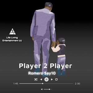 Quit playing with me (Explicit)