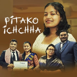 Pitako Ichchha