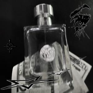 Frostbite (Explicit)