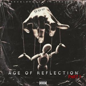 Nobody (Explicit)