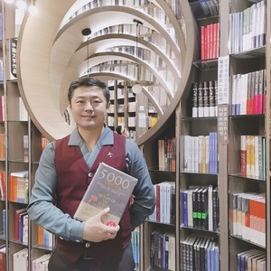 三言两语聊彩礼