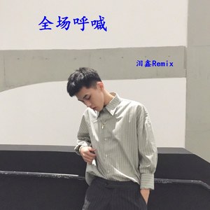 江南夜色