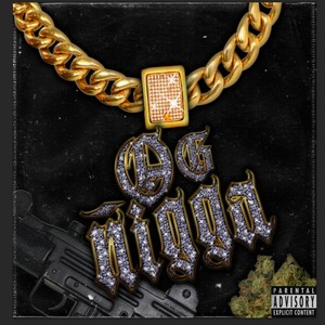 Ваниль (Explicit)