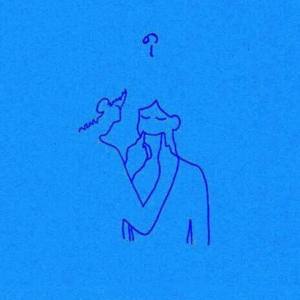 suhmeduh-心｛Remix-Phone Kiss｝ (YoungSir__ remix)