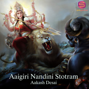 Aaigiri Nandini Stotram