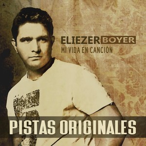 Sólo Digo Gracias [feat. Sergio David] (Instrumental)