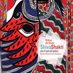 ShivaShakti - I. Shankara-Durga