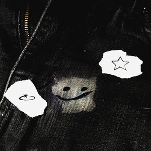 Пятно (Slowed & reverb)