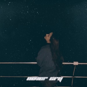 NEVER CRY (Explicit)