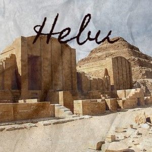 Take Me There Reprise