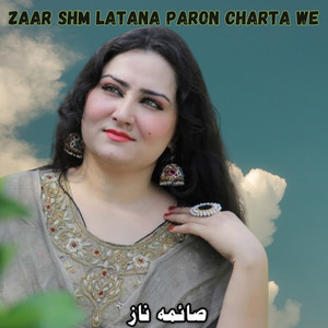 Zaar Shm Latana Paron Charta We