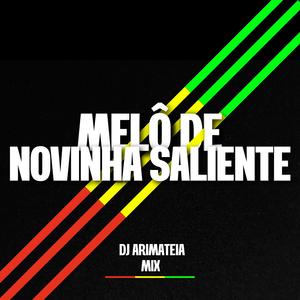 Melo de novinha saliente