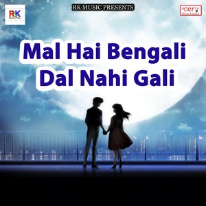 Jija Koi Photo Na Khiche