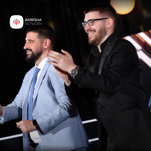 Moj e bukura kosovare / Lujmi lujmi / Jarnana Jarnane