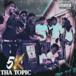 Leave Sum Dead [feat. Atm Jorge Jeffe] (Remix|Explicit)
