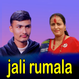 Jali Rumala