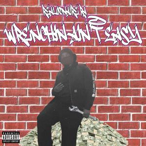 So Hard Bonus (Explicit)