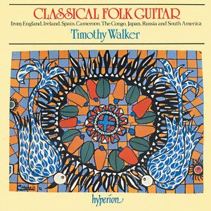 Classical Folk Guitar