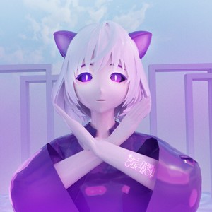 Не Пара (Explicit)