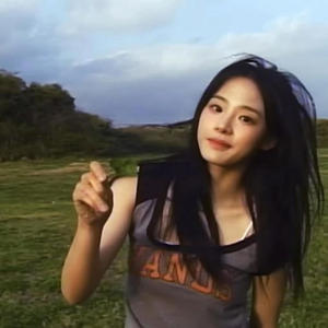 let it slide (feat. yiru)