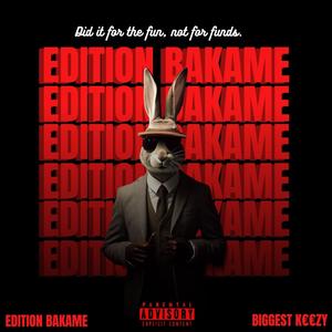 Dope Boys (feat. Mt Grate & Much Money) (Explicit)