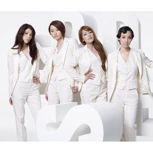 PRIDE (Original ver.)