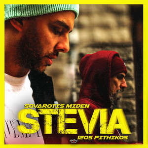 Stevia (Explicit)