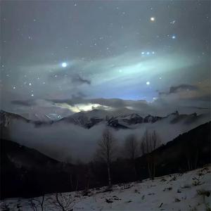 AURORA (高燃进行曲)封面