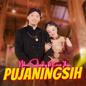 Pujaningsih