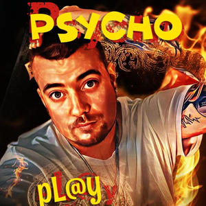 play with (Explicit)