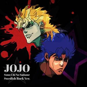 JOJO Sono Chi No Sadame (Rock Instrumental)