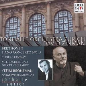 David Zinman - Piano Concerto No.5 in E flat major, Op.73 - I. Allegro