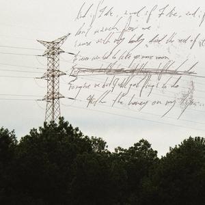 Shanghái III (feat. Ardel)