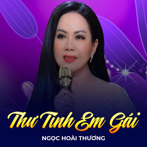 Thư Tình Em Gái