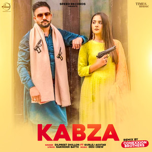 Kabza (Conexxion Brothers Remix)