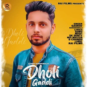 Dholi Gaddi