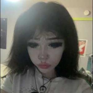 not Diego (Explicit)