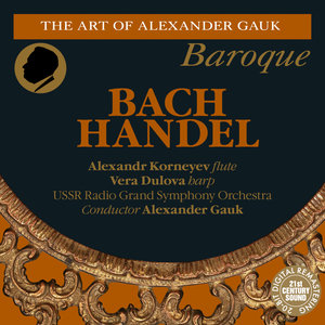 Bach: Orchestral Suite No. 2 - Handel: Harp Concerto In B-Flat Major