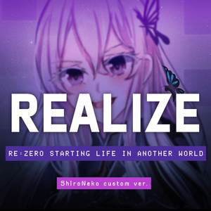 Realize