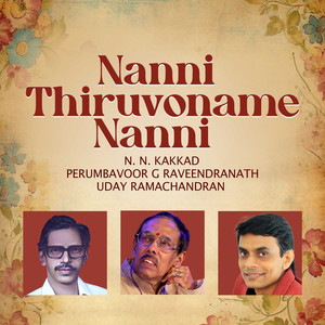 Nanni Thiruvoname Nanni