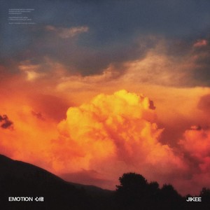 约定 | PROMISE (伴奏)